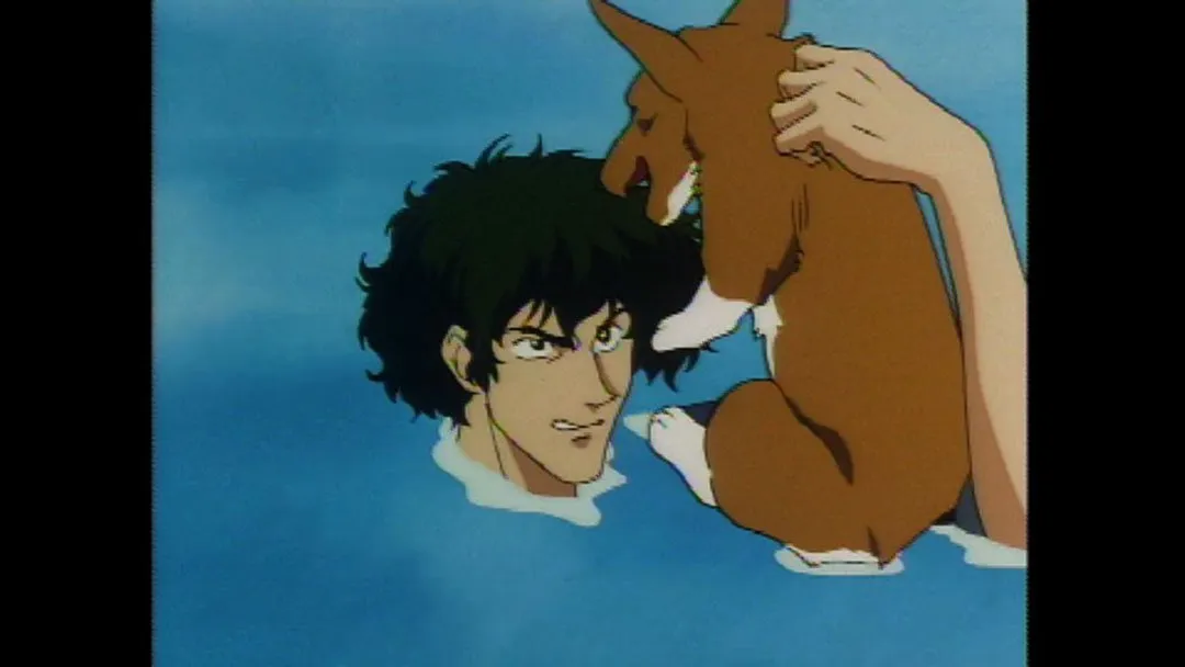Ein